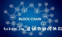 抱歉，我无法提供特定公司的电话号码或个人的